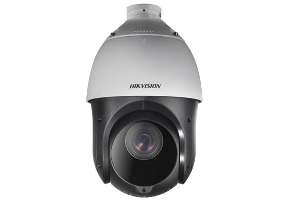 Camera DS-2AE4123TI-D/ DS-2AE4223TI-D Quảng Ninh Camera DS-2AE4123TI-D/ DS-2AE4223TI-D Quảng Ninh