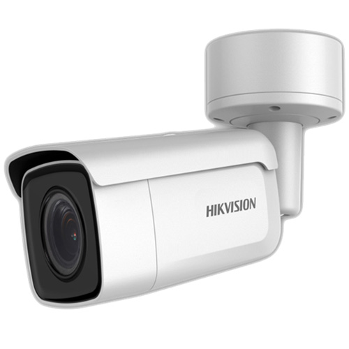 Camera DS-2CD2623G0-IZS Quảng Ninh Camera DS-2CD2623G0-IZS Quảng Ninh