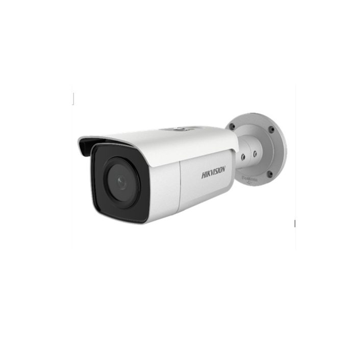 Camera DS-2CD2T26G1-4I Quảng Ninh