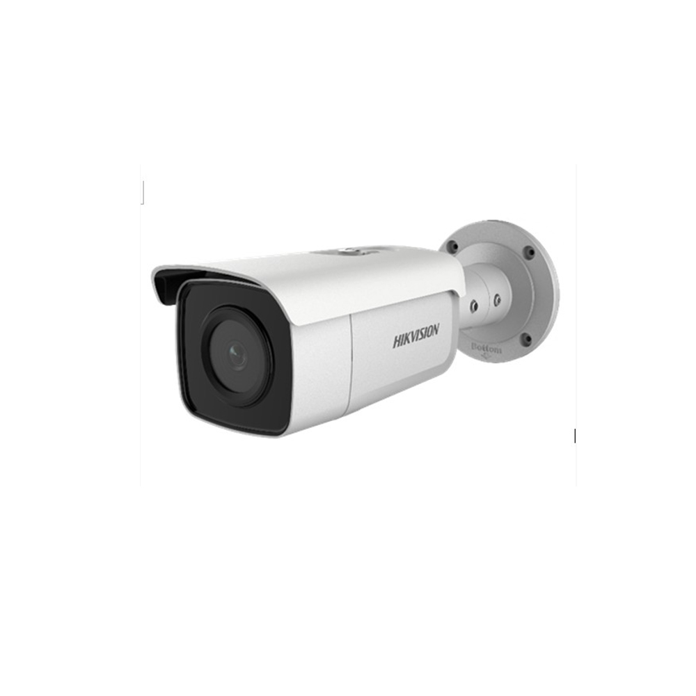 Camera DS-2CD2T26G1-4I Quảng Ninh Camera DS-2CD2T26G1-4I Quảng Ninh