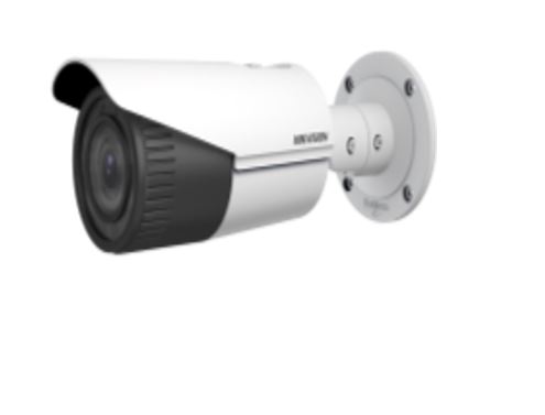 Camera DS-2CD4625G0-IZS Quảng Ninh Camera DS-2CD4625G0-IZS Quảng Ninh