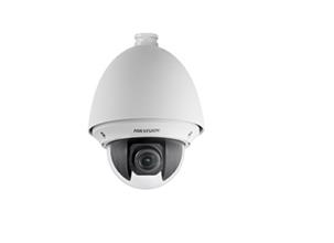 Camera DS-2DE4225W-DE Quảng Ninh