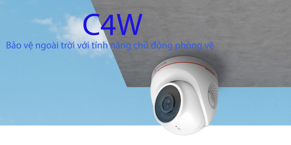 c4w camera ezviz
