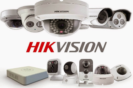 Báo giá trọn bộ camera Hikvision chính hãng tại Camera Quảng Ninh 5 Trọn bộ camera Hikvision gồm những gì?